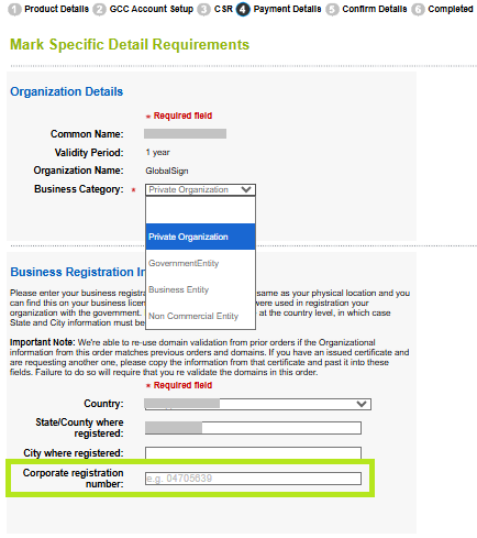 Commander un certificat de marque commune 10b.png