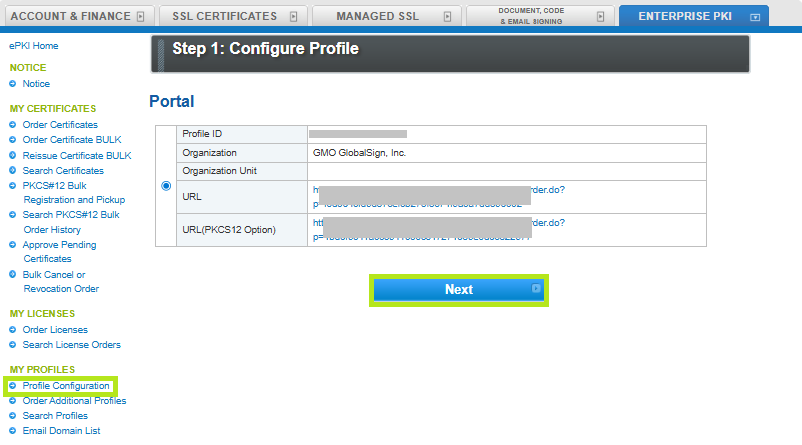 Processus de vérification de domaine dans EPKI 02a.png