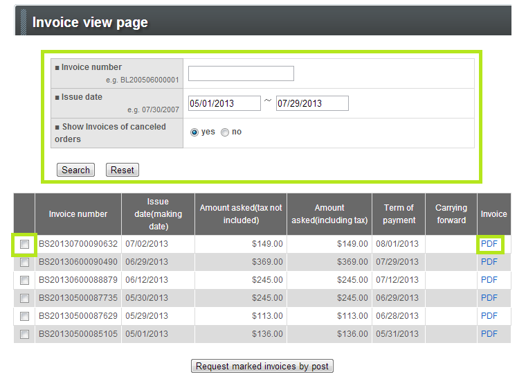 Invoice View Page