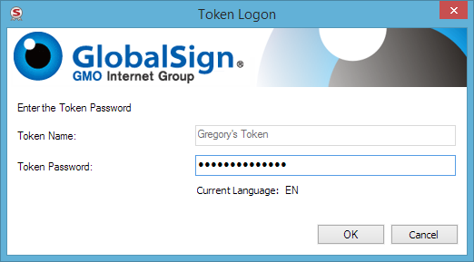 https://support.globalsign.com/customer/portal/attachments/460099