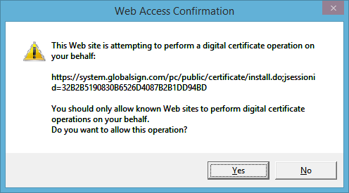 02_web_access_confirm.png