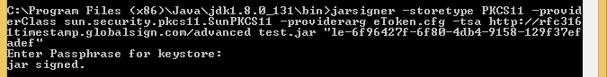 Windows JAR Signing  jartokenbased_3.jpg