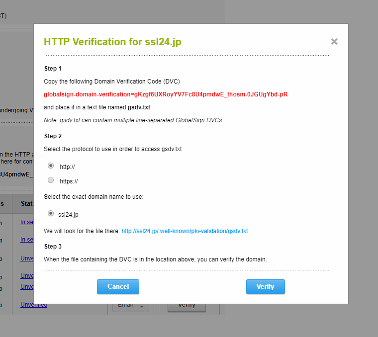 Improved Domain Validation Process For Globalsign Ov Ev Tls Certificates Improved Domain Validation Process For Globalsign Ov Ev Tls Certificates Globalsign Support